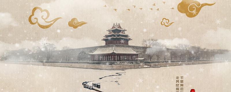 2020大雪意味着什么 2020大雪会下雪吗