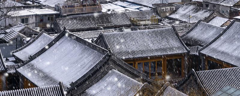 小雪节气吃什么食物养生 小雪节气要注意什么