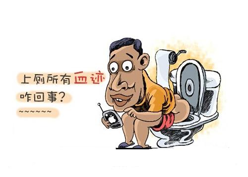 肛门出血是怎么回事 肛门出血是怎么回事男性