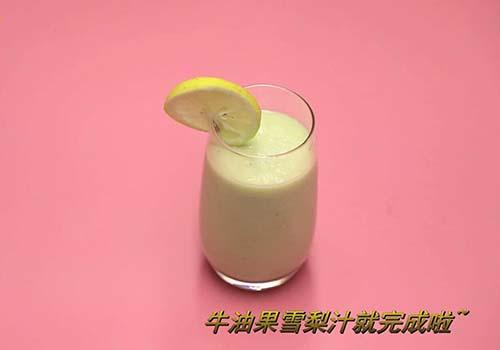 牛油果和什么榨汁好喝 牛油果和什么榨汁好喝 奶茶店