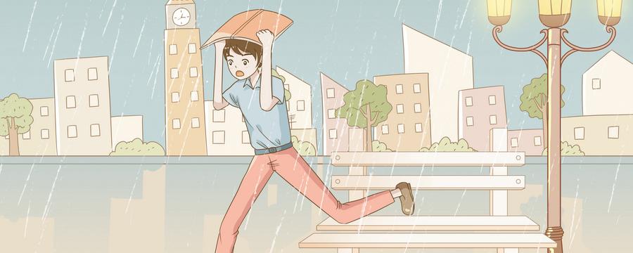 雨淋湿头发可以不洗吗 头发淋雨了不洗会怎样