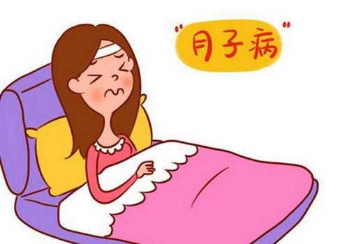 生二胎能治好月子病吗 生二胎能治好月子病吗视频