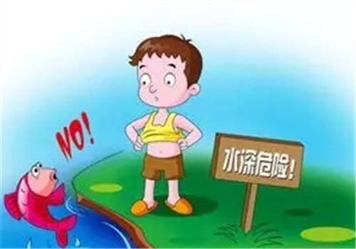 夏季游泳溺水了怎么办 夏季游泳溺水了怎么办呢