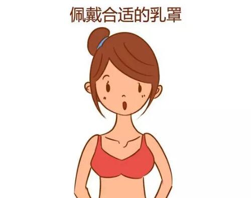 副乳会自己慢慢消除吗 副乳可以自然消除吗