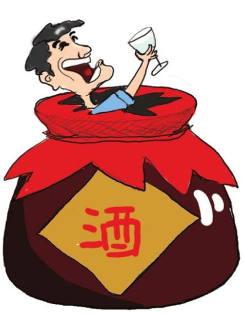 喝白酒会发胖吗