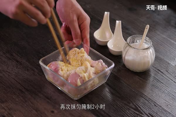 盐焗鸡腿的做法 盐焗鸡腿怎么做