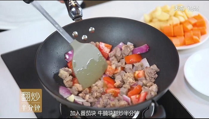 咖喱土豆牛肉的做法 咖喱土豆牛肉怎么做