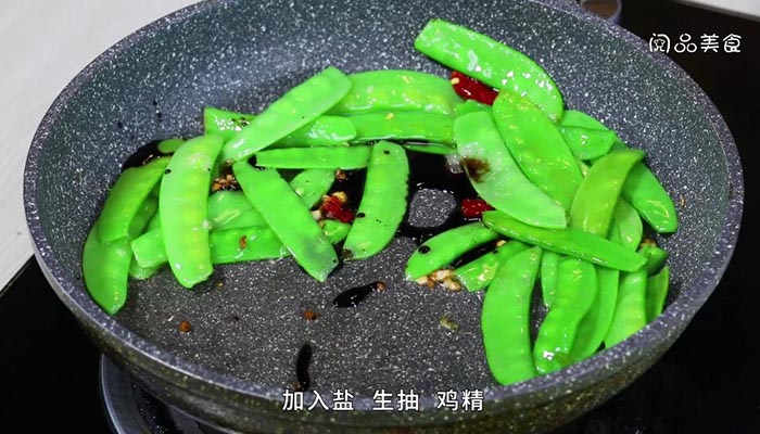 油焖扁豆家常做法 油焖扁豆家