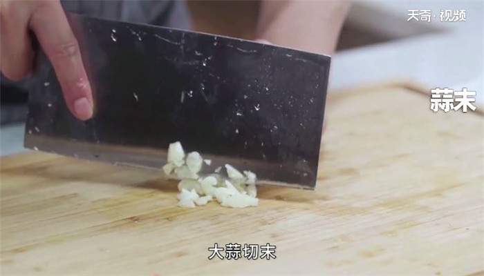 豆角茄子的做法 豆角茄子怎么做