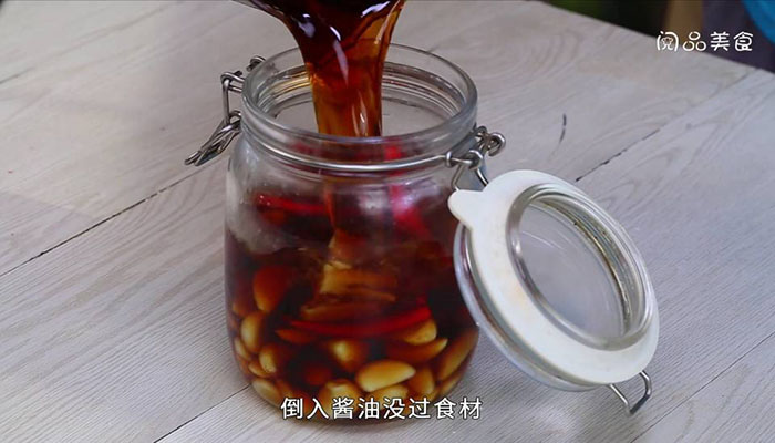 酱油泡蒜头 酱油泡蒜头的做法