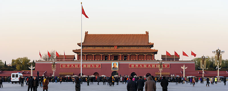 北京天安门升旗时间 2019年北京升国旗时间