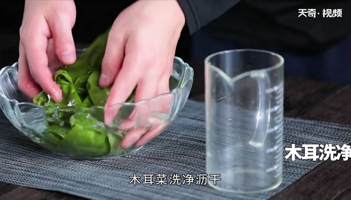 木耳菜豆腐汤怎么做 木耳菜豆腐汤