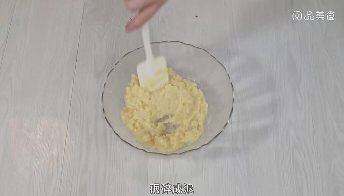 绿豆饼的做法 绿豆饼怎么做