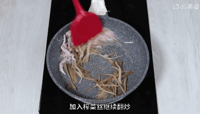 榨菜肉丝疙瘩面做法  榨菜肉丝疙瘩面怎么做