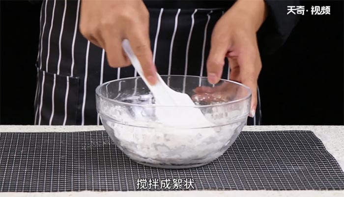 咸水角的做法 咸水角怎么做