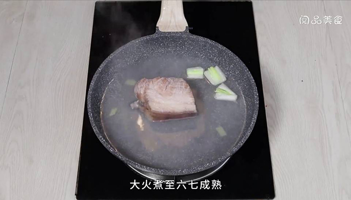 五花扣肉 五花扣肉怎么做