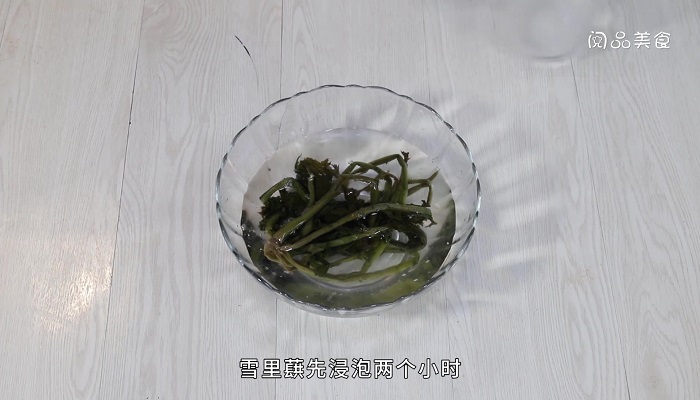 雪里蕻虾皮豆角的做法 雪里蕻虾皮豆角怎么做