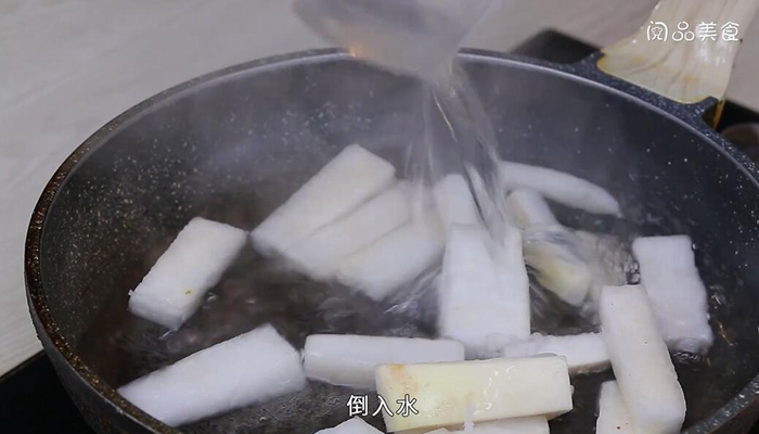 酸泡菜萝卜的做法 酸泡菜萝卜怎么做