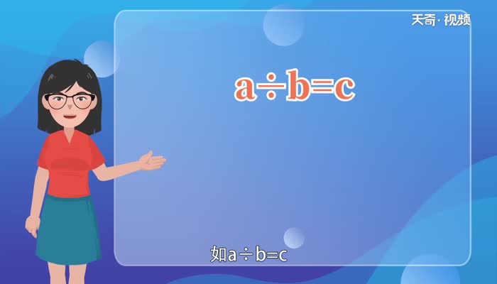 50以内四的倍数  50以内四的倍数