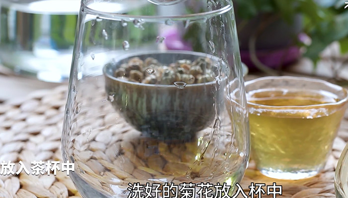 菊花蜂蜜茶怎么做 菊花蜂蜜茶的制作方法