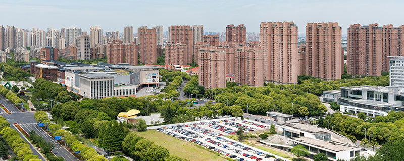 上海买房子需要什么条件外地人 外地人在上海买房要具备什么条件