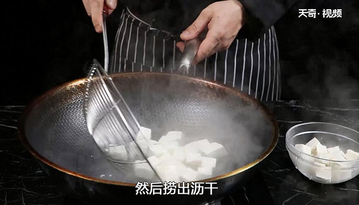 松子豆腐的做法 松子豆腐怎么做