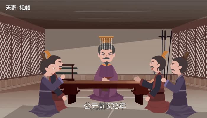 重耳是晋文公吗 晋文公为什么叫重耳