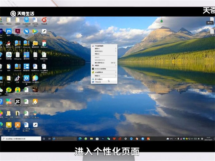 airpods怎么连接win10 airpods如何连接win10