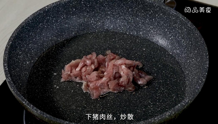 肉丝炒毛笋丝的做法 肉丝炒毛笋丝怎么做