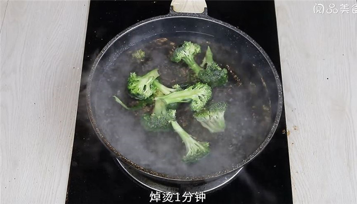 黄瓜木耳腐竹炒肉怎么做 黄瓜木耳腐竹炒肉的做法