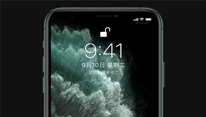 iphone11pro max录屏怎么设置 iphone11pro max录屏咋设置