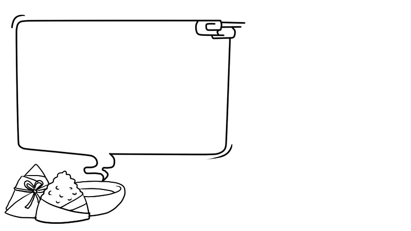 端午节手抄报内容 端午节手抄报内容画法