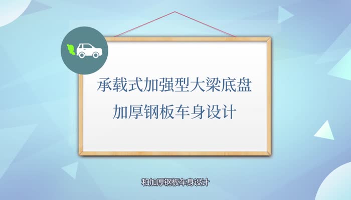 gmc是什么车 gmc是怎样的车