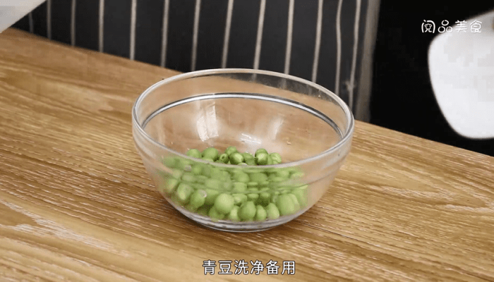 青豆节瓜汤 青豆节瓜汤怎么做好吃