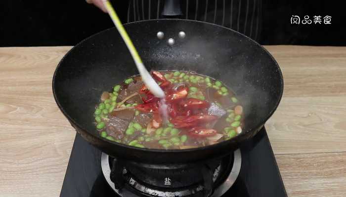 鸭血焖毛豆 鸭血焖毛豆的做法