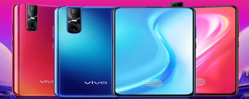 vivo x27支持无线充电吗