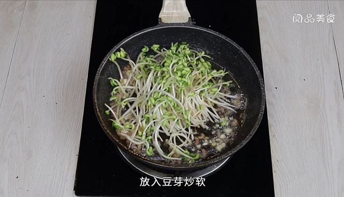 虾米炒豆芽 虾米炒豆芽如何做