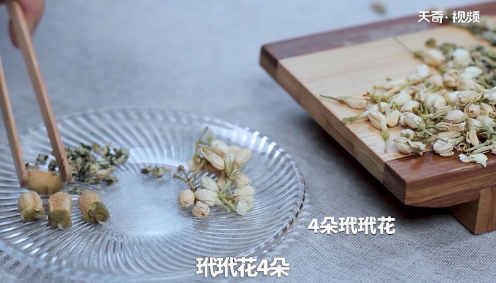 三花纤体茶的泡法 三花纤体茶怎么泡