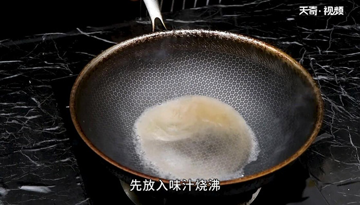 芫爆乌鱼花的做法 玉米脆皮虾怎么做