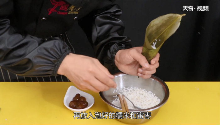 粽子煮多久 粽子煮多长时间