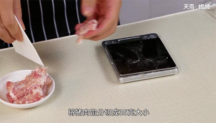 鸳鸯酥的做法 鸳鸯酥怎么做