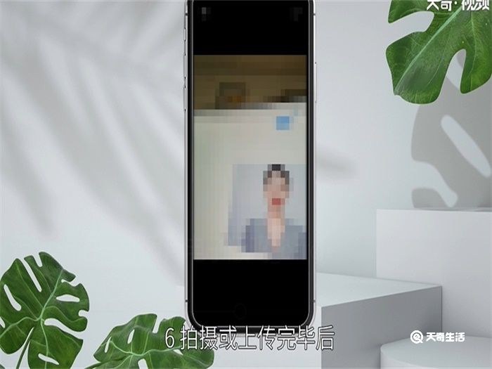 手机能拍一寸照片电子版吗 手机怎么拍一寸照片电子版