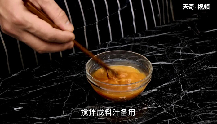 锅包豆腐的做法 怎么做锅包豆腐