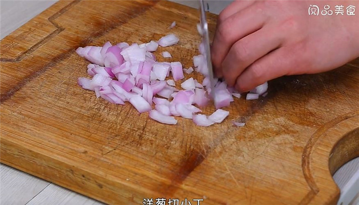 茄子豆腐包子怎么做 茄子豆腐包子的做法