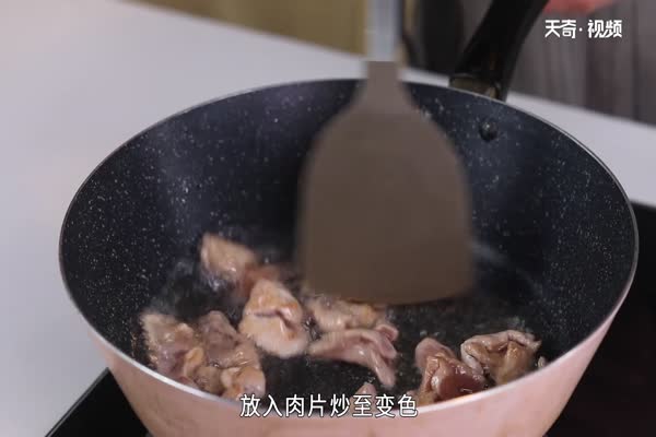 蒜苔炒肉的做法 蒜苔炒肉怎么做