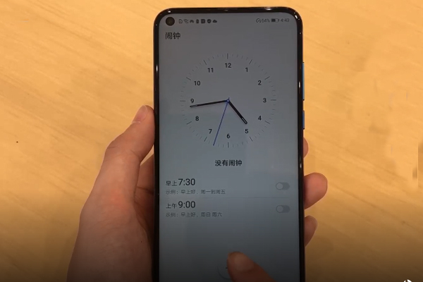 华为nova4怎么添加闹钟 华为nova4添加闹钟的方法