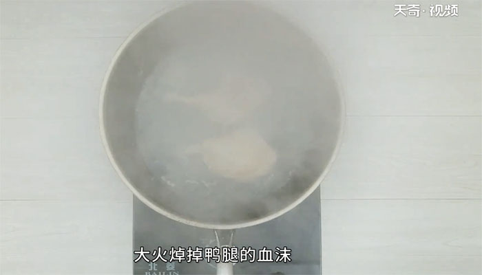 酱卤鸭腿的做法 酱卤鸭腿怎么做