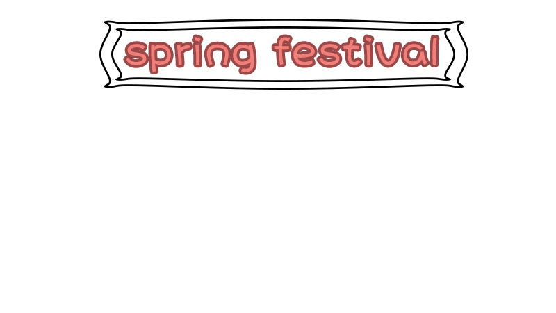 spring festival春节手抄报步骤图片