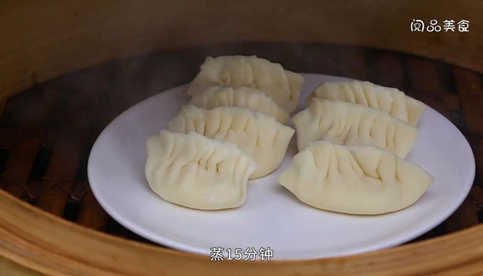 玉米饺子 玉米饺子怎么包好吃