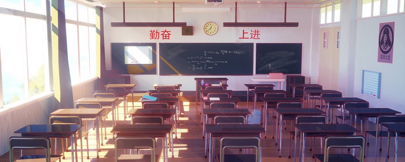 公办小学和民办小学的区别 公办小学和民办小学的区别是什么